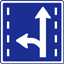 進行方向別通行区分の標識「直進と左折の通行区分」 仮免･本免･学科試験の豆知識