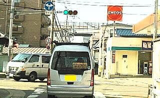 指定方向外進行禁止の標識がある交差点・その2 仮免･本免･学科試験の豆知識